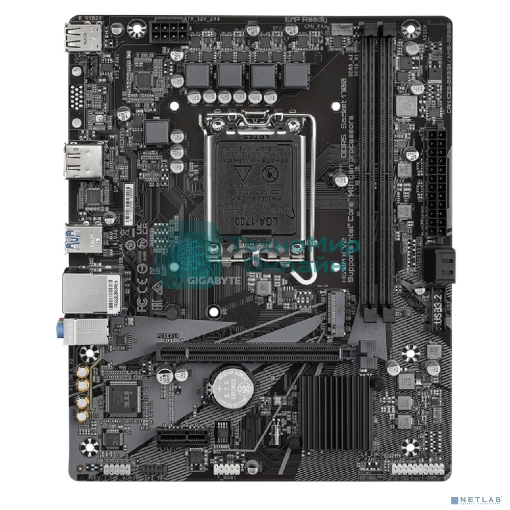 Материнская плата Gigabyte H610M K V2, LGA1700, Intel H610, 2xDDR5, 2xSATA, 1xM.2, 1xPCIe 4.0 x16, 1xPCIe 3.0 x1, 1xDP, 1xHDMI, 1x1Gb LAN, 2xUSB-A 5Gbps, 4xUSB-A 2.0, 3x3.5 мм, 7.1, mATX