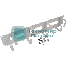 Кабельный органайзер Sysmatrix (SA 0220.7000) ш.483мм в.88мм RAL 7035