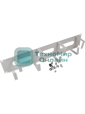 Кабельный органайзер Sysmatrix (SA 0220.7000) ш.483мм в.88мм RAL 7035