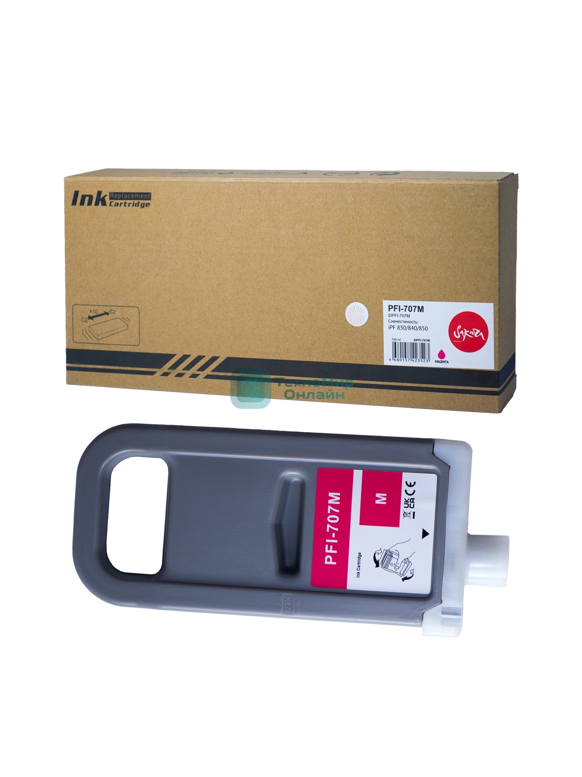 Картридж струйный Sakura 9823B001 (PFI-707M) для Canon, пурпурный, 700 мл.