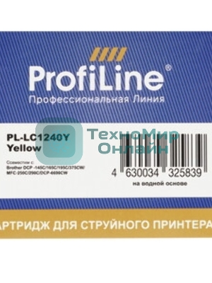 Картридж струйный для принтеров Brother PL-LC1240Y MFC-J6510DW/6710DW/6910DW/DJ525 Yellow водн ProfiLine