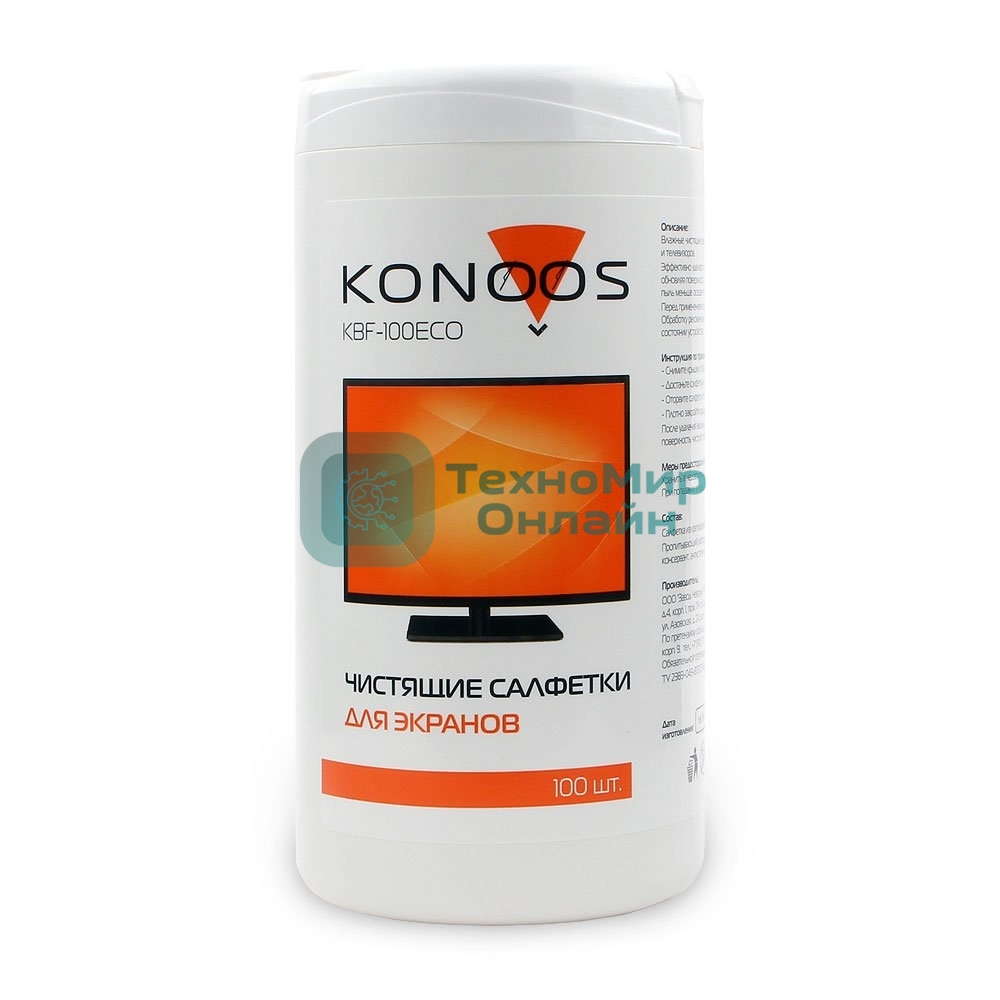 Салфетки для ЖК-экранов в банке KBF-100ECO, 100 шт.