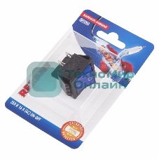 Выключатель клавишный Rexant 250V 16А (4с) ON-OFF синий с подсветкой (RWB-502, SC-767, IRS-201-1) (в упак. 1 шт.)