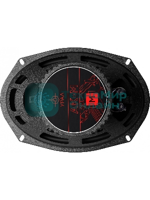 Колонки автомобильные Ural АК-М М (без решетки) 280Вт 92дБ 4Ом 15x23см (6x9дюйм) (ком.:2кол.) коаксиальные однополосные