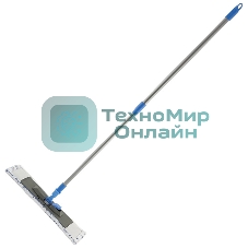 Швабра для пола BRILLIANCE с насадкой из микрофибры с абразивом, телескопич. рукоятка 120см