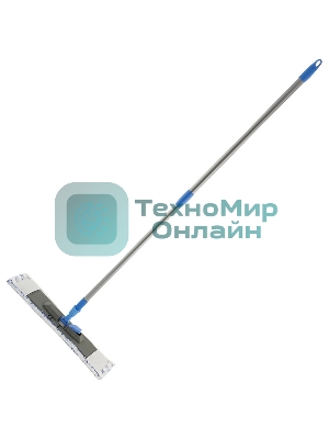 Швабра для пола BRILLIANCE с насадкой из микрофибры с абразивом, телескопич. рукоятка 120см