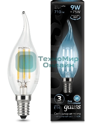 Лампа светодиодная Filament Свеча на ветру E14 9Вт 4100К Gauss 104801209