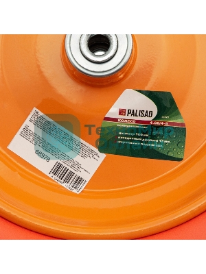 Колесо Palisad полиуретановое 4.80/4-8 длина оси 90 мм, подшипник 12 мм