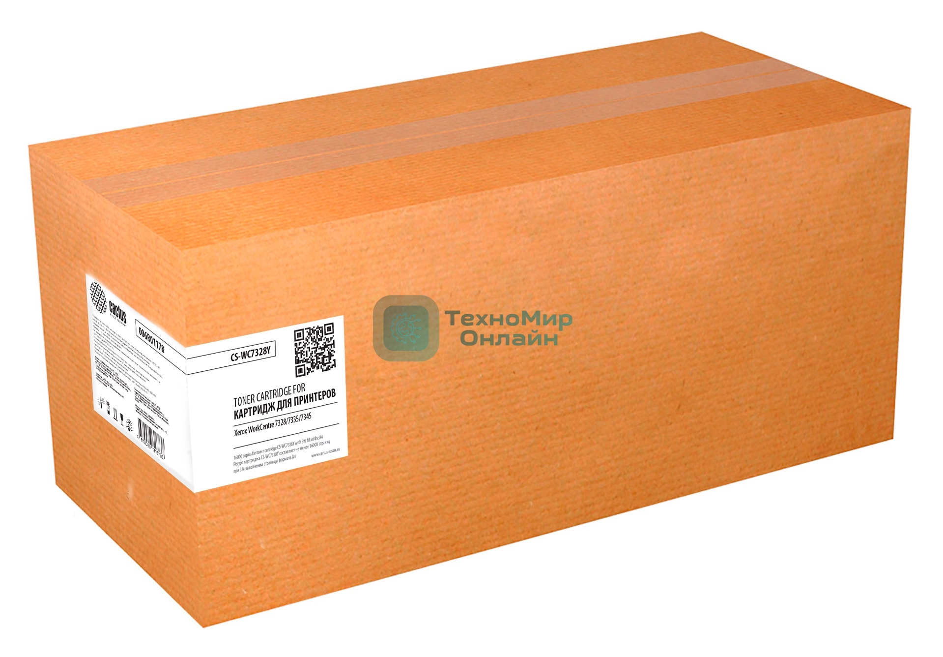 Картридж лазерный Cactus CS-WC7328Y (006R01178) желтый (16000 стр) для Xerox WorkCentre 7328/7335/7345