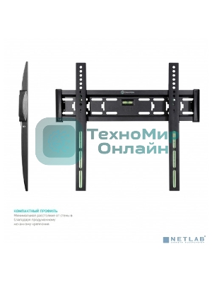 Кронштейн ONKRON FM5/32-55'' макс 400x400 наклон 0º от стены: 29мм макс вес 56,8кг