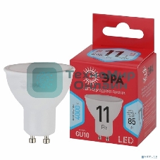 Лампа светодиодная ЭРА RED LINE LED MR16-11W-840-GU10 R GU10 11 Вт софит нейтральный белый свет