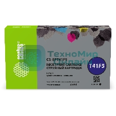 Картридж струйный Cactus CS-EPT41F5 (T41F5) черный пигментный (350 мл) для Epson SureColor SC-T5400M/SC-T3405/SC-T5405