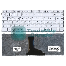 Клавиатура для ноутбука Toshiba Satellite L800 L830 белый