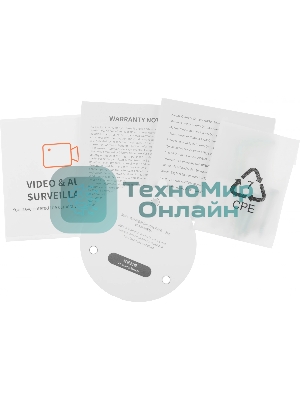 Камера IP Xiaomi Outdoor Camera AW300 белый (3 Mп, 2304 х1296, 101,7°, Wi-Fi, IP66) (BHR6816EU)