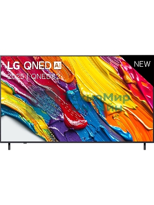 Телевизор LG 75