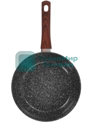 Сковорода RASHEL R-6622 а/п покрытие, 22 см, индукция, корич. гранит