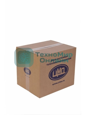 Шкаф телеком. настен, 12U, 600х650 дверь металл (ШРН-12.650.1) (1 коробка)