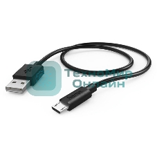 Кабель Hama 00178328 micro USB B (m) USB A(m) 0.6м черный