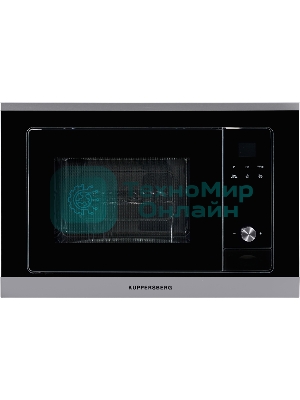 Встраиваемая микроволновая печь Kuppersberg HMW 655 X / электронное управление, мощность микроволновой печи 800 Вт, мощность  кварцевого гриля 1000 Вт, 5 уровней мощности, функция кварцевый гриль, функция автоматического разморажив, функция ручного размораживания, многофункциональный таймер, часы, внутренняя поверхность из нержавеющстали, блокировка от детей, объем микроволновой печи: 18 л