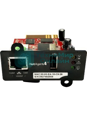 Адаптер DA 807 (with USB port)/DA 807 (with USB port)/Powercom SNMP adapter DA 807 (with USB port)