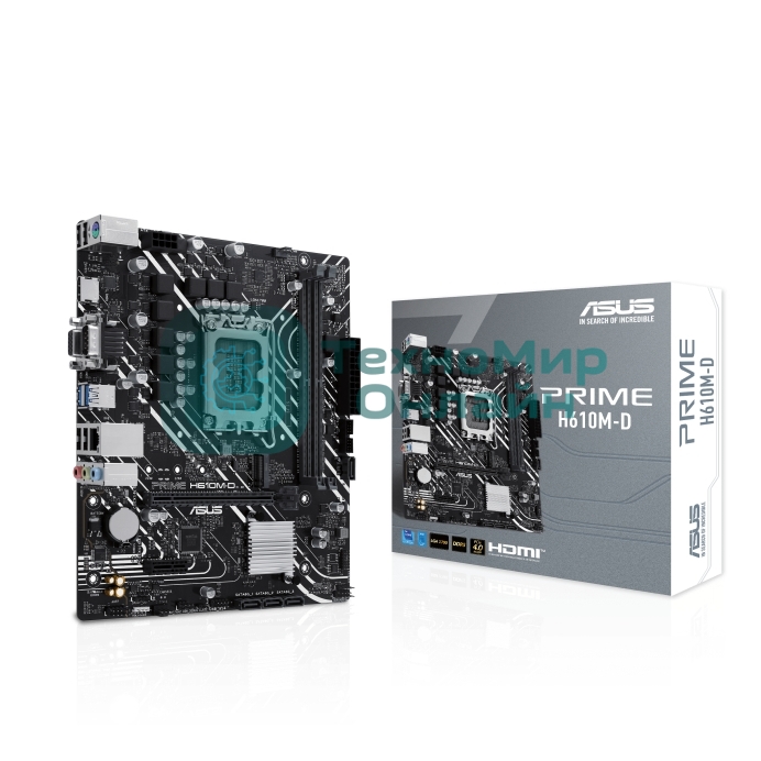Материнская плата ASUS PRIME H610M-D, LGA 1700, Intel H610, 2xDDR5, 4xSATA, 1xM.2, 1xPCIe 4.0 x16, 1x1Gb LAN, 2xUSB-A 3.2 Gen 1, 4xUSB-A 2.0, 1xHDMI, 1xVGA, 3x3.5 мм, 1xRS-232, 7.1, mATX