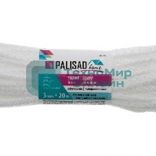 Шнур бельевой HomePalisad полипропиленовый с сердечником, 3 мм, L 20 м, белый