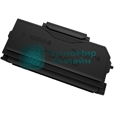 Картридж лазерный Pantum TL-5120HP