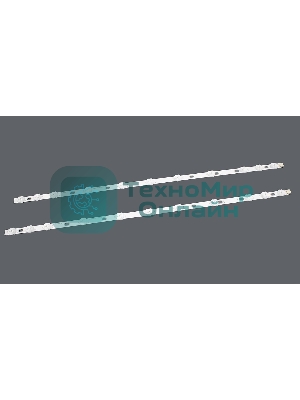Подсветка LED 32
