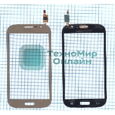 Сенсорное стекло (тачскрин) для Samsung Galaxy Grand Neo Duos GT-I9060 золотистое