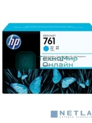 Картридж струйный HP №761 CM994A голубой для HP DJ T7100 (400мл)