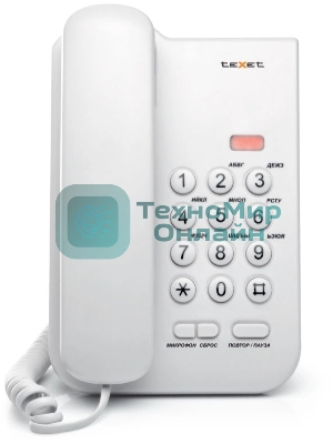 Телефон teXet ТХ-212 светло-серый