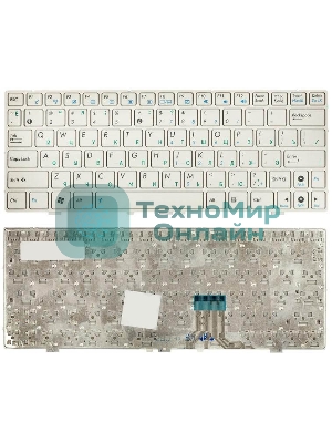 Клавиатура для ноутбука Asus Eee PC 1000 1000H 1000HD белый