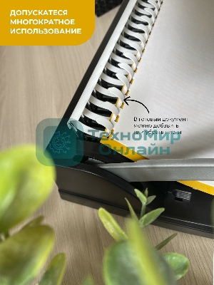 Пластиковые пружины 14 мм белые/черные 50+50 шт./Пружины пластиковые 14 мм белые/черные (91-110 лист) 50+50 шт