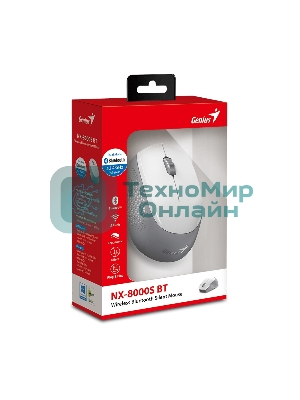 Мышь беспроводная Genius NX-8000S BT белый, 1200 dpi, радиоканал, Bluetooth, USB, кнопки - 3