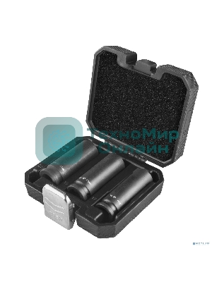 Набор ударных головок Bort BTK-3M