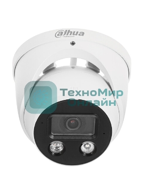 Камера видеонаблюдения IP Dahua DH-IPC-HDW3449HP-AS-PV-0280B-PRO 2.8-2.8мм цв. (DH-IPC-HDW3449HP-AS-PV-PRO)