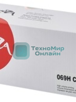 Картридж Sakura 069HC (5097C002) для Сanon, голубой, 5500к.