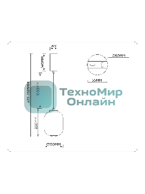 Подвесной светодиодный светильник Ambrella light LH11031 BK/MG черный/мраморно-серый 8W 3000K D150*1585