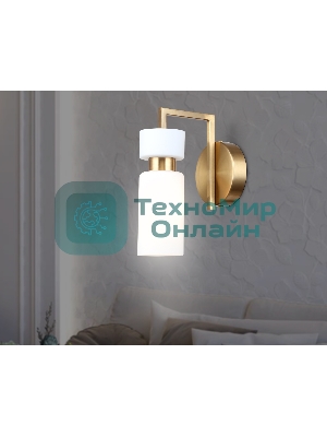 Настенный светильник Ambrella light LH56130 BS/FR латунь/белый матовый E14 max 40W 150*100*210
