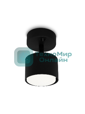 Светильник Ambrella light TA133 BK черный GX53 max 12W D79*134*D84