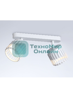 Светильник Ambrella light TN71161/2 WH белый GX53/2 260*100*125
