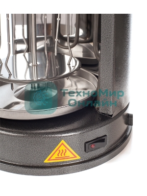 Шашлычница электрическая Kitfort KT-1404, 1400Вт серебристый