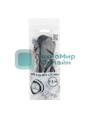 Кабель аудио Cablexpert CCA-2R2R-7.5M, 2xRCA - 2xRCA, 7,5м