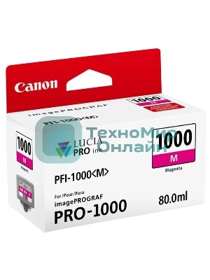 Картридж струйный Canon PFI-1000 M для IJ SFP PRO-1000 WFG. пурпурный. 80 мл.