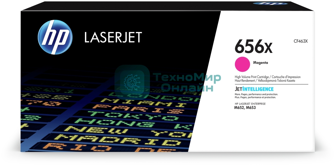 Картридж лазерный HP 656X пурпурный увеличенной емкости для HP CLJ M652/M653 (CF463X) 22000 стр