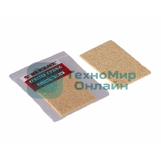 Губка для очистки паяльного жала Rexant (для ZD-931) 56х36мм