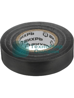 Изолента (20m x 19mm x 0,15mm) черный