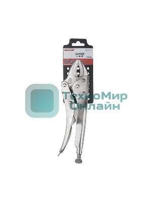 Зажим ручной Rexant 250 мм