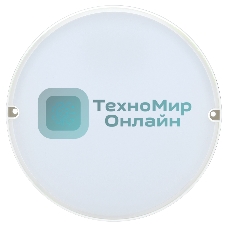 Светильник IEK LED ДПО 2014Д 12Вт IP54 6500К деж круг с АД