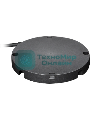 Концентратор для модулей микрофонов Accessory Logitech Other Mic Pod Hub Graphite for Rally Ultra-HD ConferenceCam